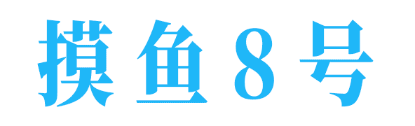 海外试管婴儿_试管婴儿知识_试管婴儿百科网-三代试管婴儿_试管婴儿知识_试管婴儿费用_试管婴儿百科网